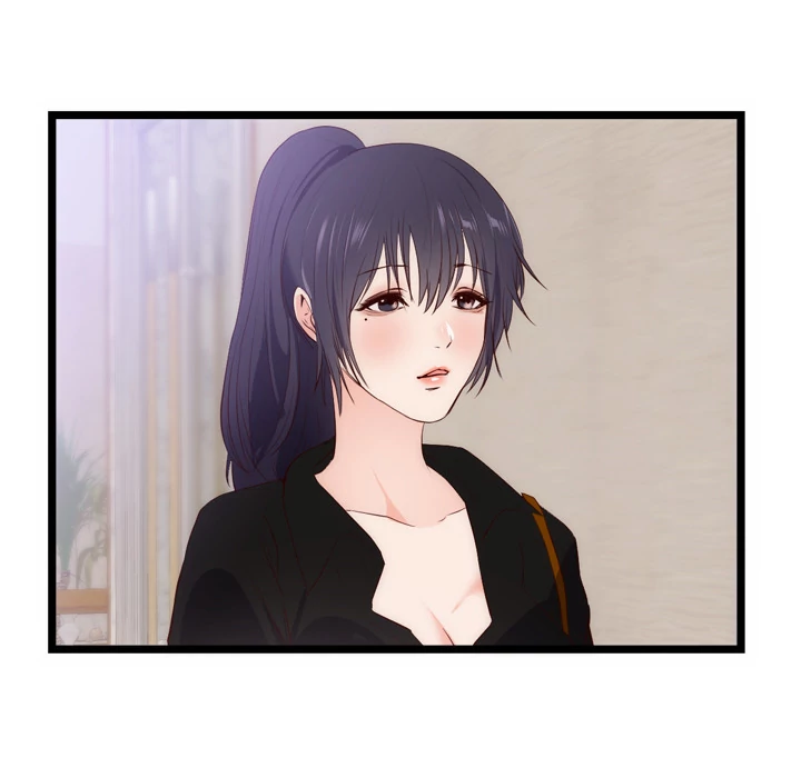 The Daughter of My First Love chapter 30 page 12