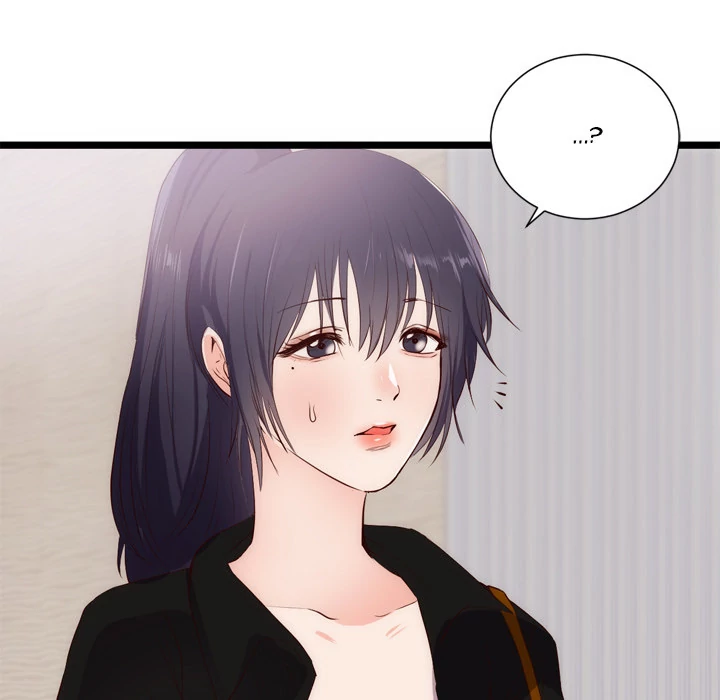 The Daughter of My First Love chapter 30 page 13