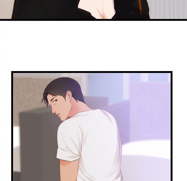 The Daughter of My First Love chapter 30 page 14