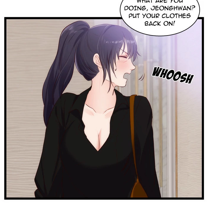 The Daughter of My First Love chapter 30 page 17