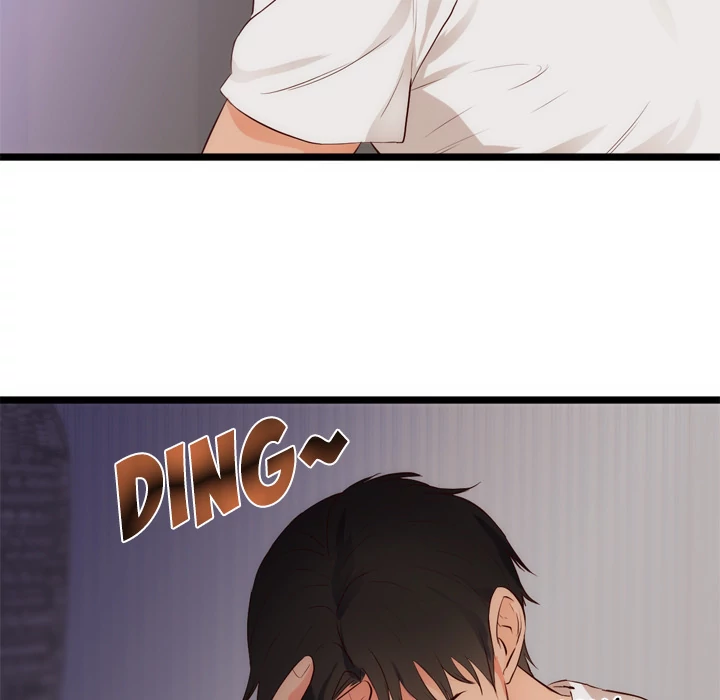 The Daughter of My First Love chapter 30 page 19