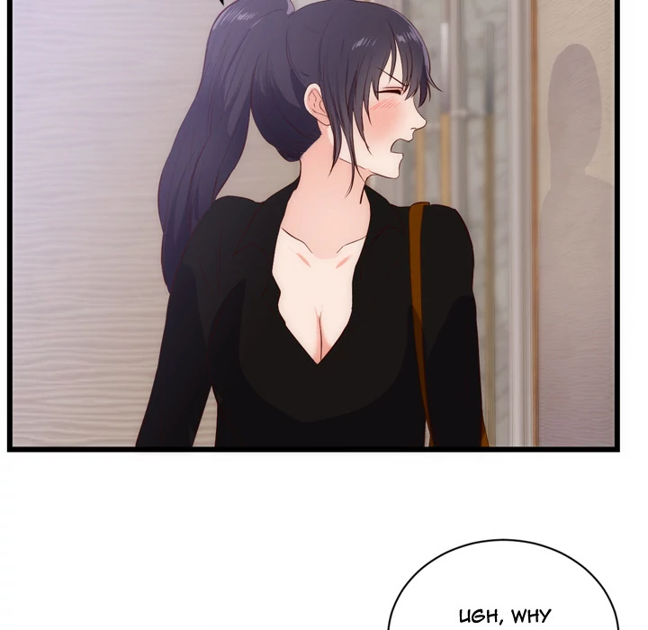 The Daughter of My First Love chapter 30 page 21