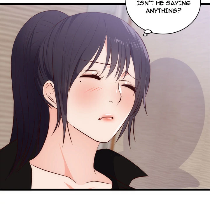 The Daughter of My First Love chapter 30 page 22