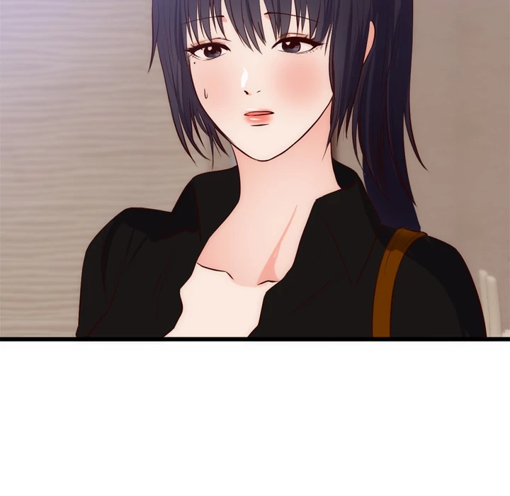 The Daughter of My First Love chapter 30 page 25