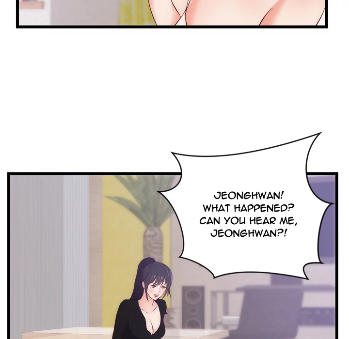 The Daughter of My First Love chapter 30 page 38