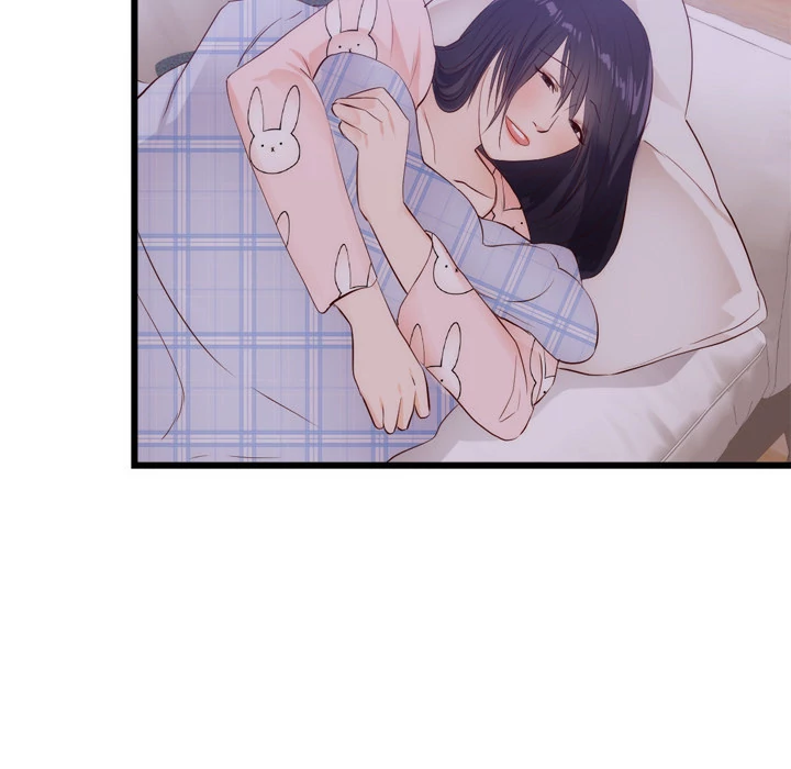 The Daughter of My First Love chapter 30 page 79