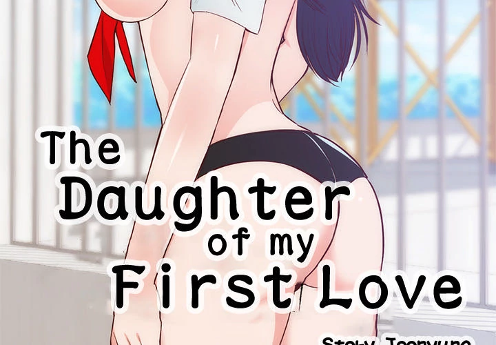 The Daughter of My First Love chapter 31 page 2