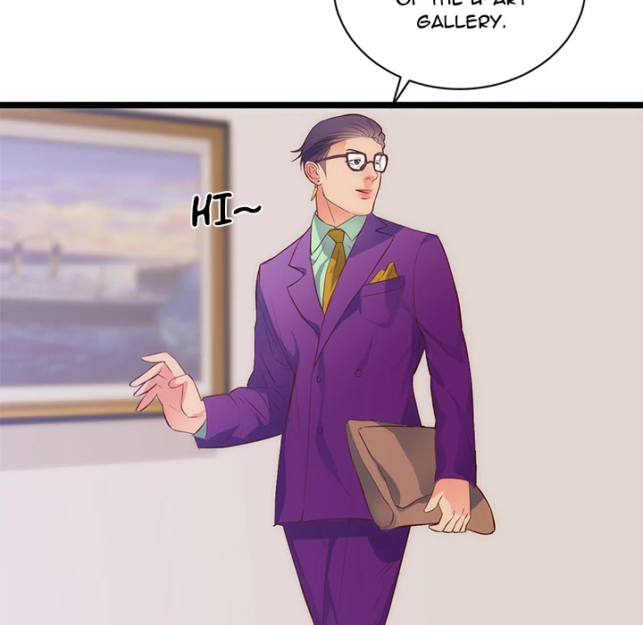 The Daughter of My First Love chapter 31 page 7