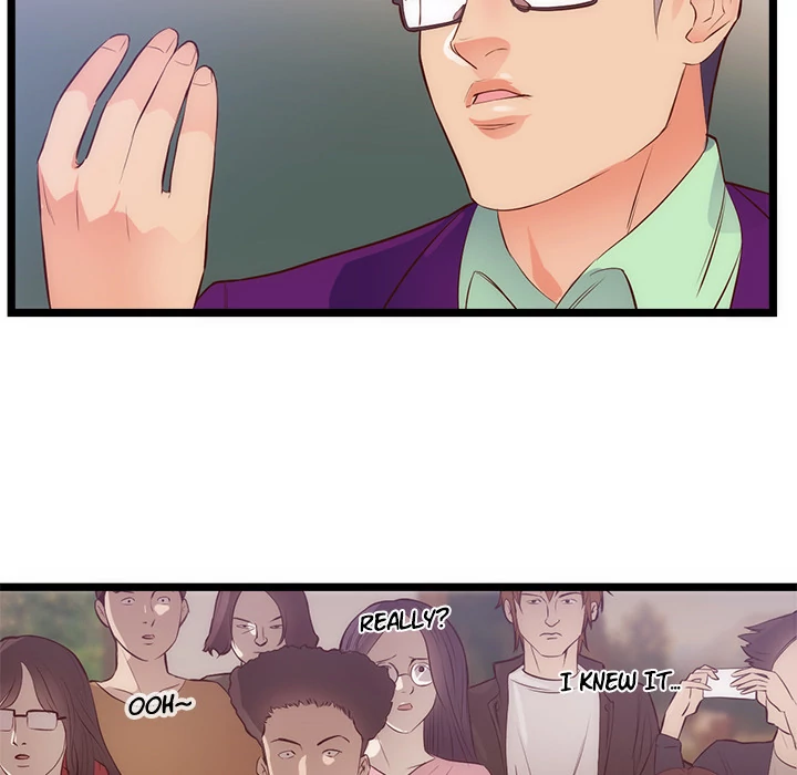 The Daughter of My First Love chapter 31 page 12