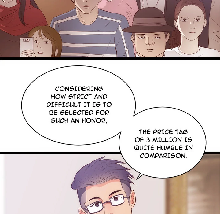 The Daughter of My First Love chapter 31 page 13