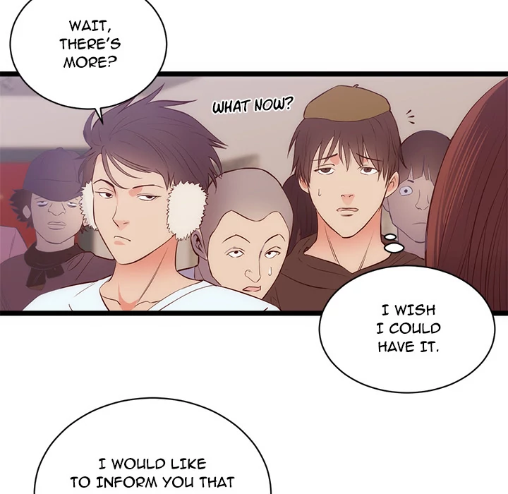 The Daughter of My First Love chapter 31 page 15
