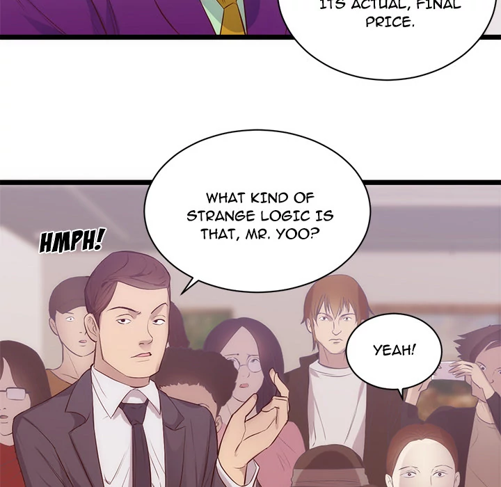 The Daughter of My First Love chapter 31 page 19