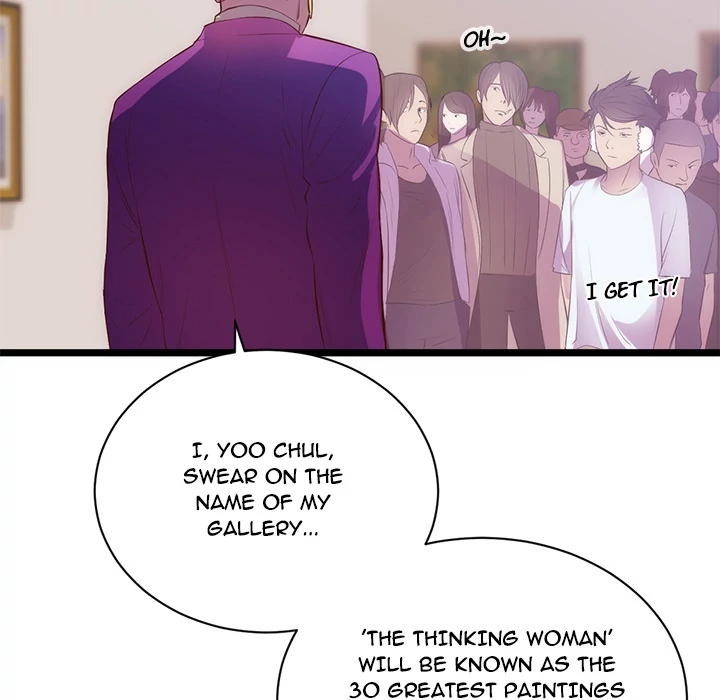 The Daughter of My First Love chapter 31 page 25