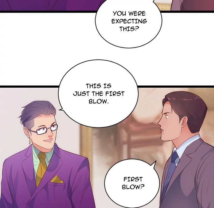 The Daughter of My First Love chapter 31 page 43