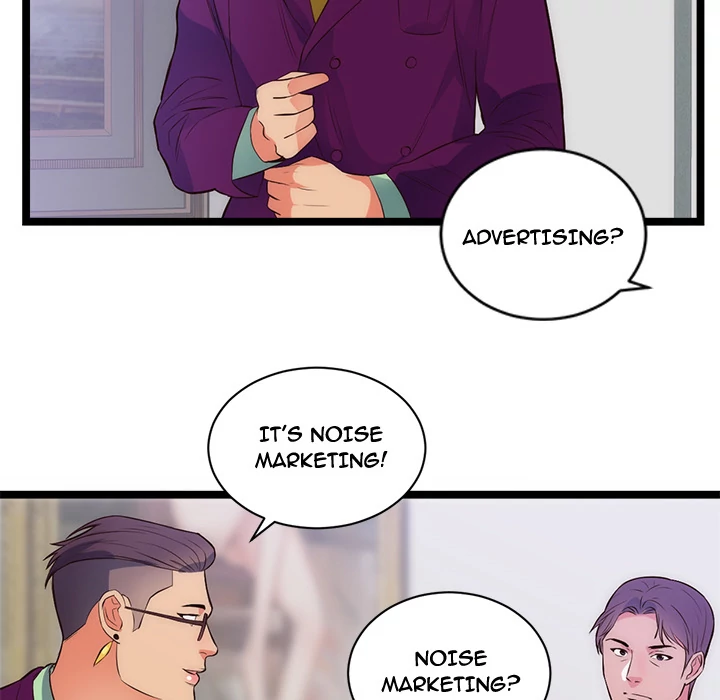 The Daughter of My First Love chapter 31 page 47