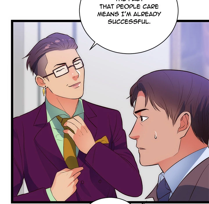 The Daughter of My First Love chapter 31 page 57
