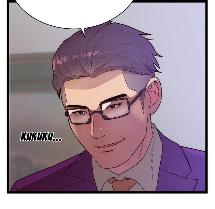 The Daughter of My First Love chapter 31 page 60
