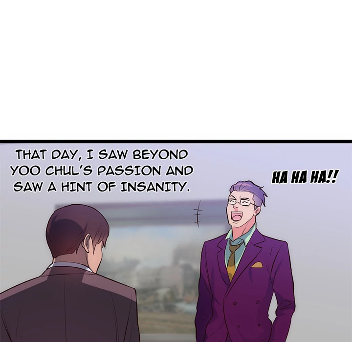 The Daughter of My First Love chapter 31 page 61