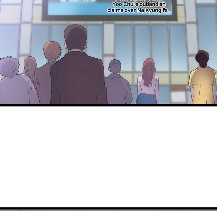 The Daughter of My First Love chapter 31 page 64