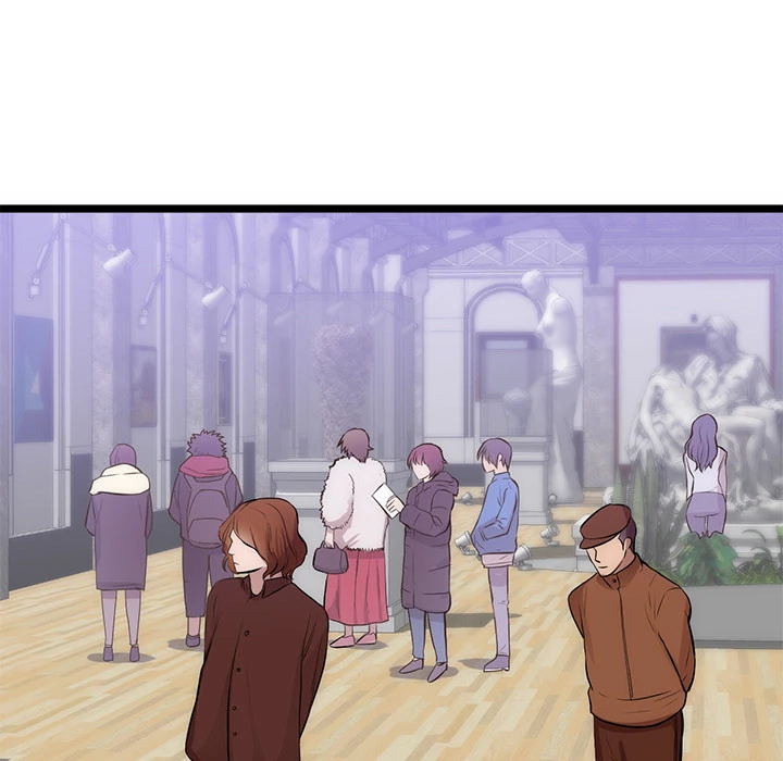 The Daughter of My First Love chapter 31 page 77