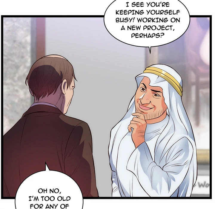 The Daughter of My First Love chapter 31 page 83