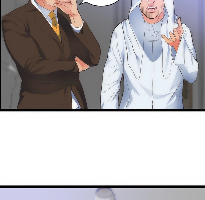 The Daughter of My First Love chapter 31 page 86