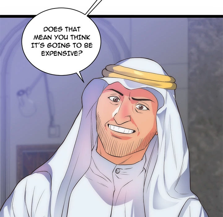 The Daughter of My First Love chapter 31 page 90