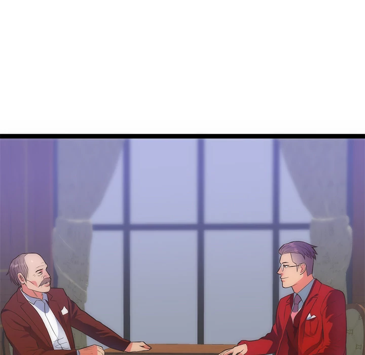 The Daughter of My First Love chapter 31 page 95