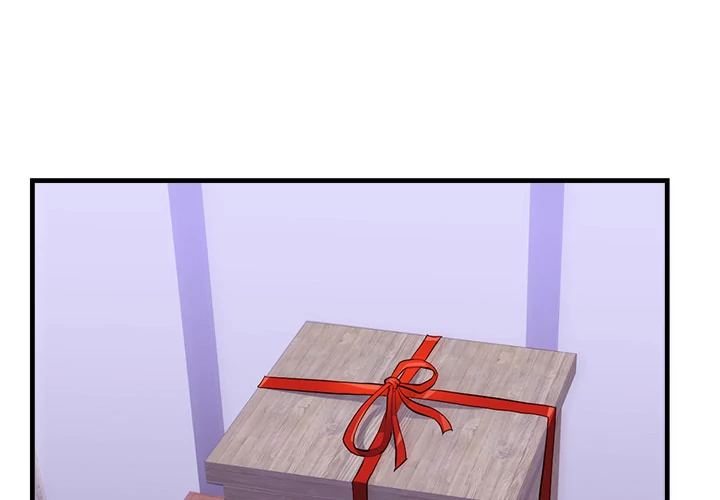 The Daughter of My First Love chapter 32 page 4