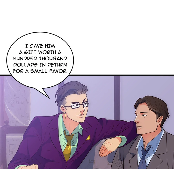 The Daughter of My First Love chapter 32 page 11