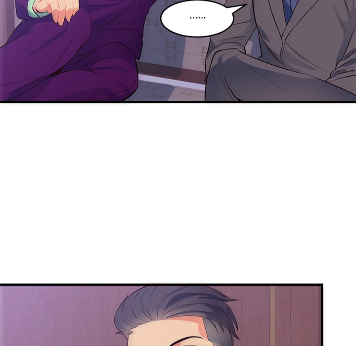 The Daughter of My First Love chapter 32 page 12