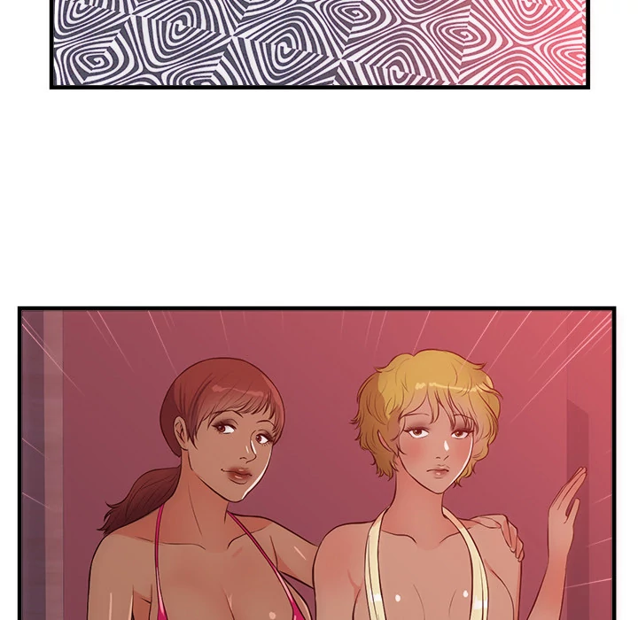 The Daughter of My First Love chapter 32 page 31