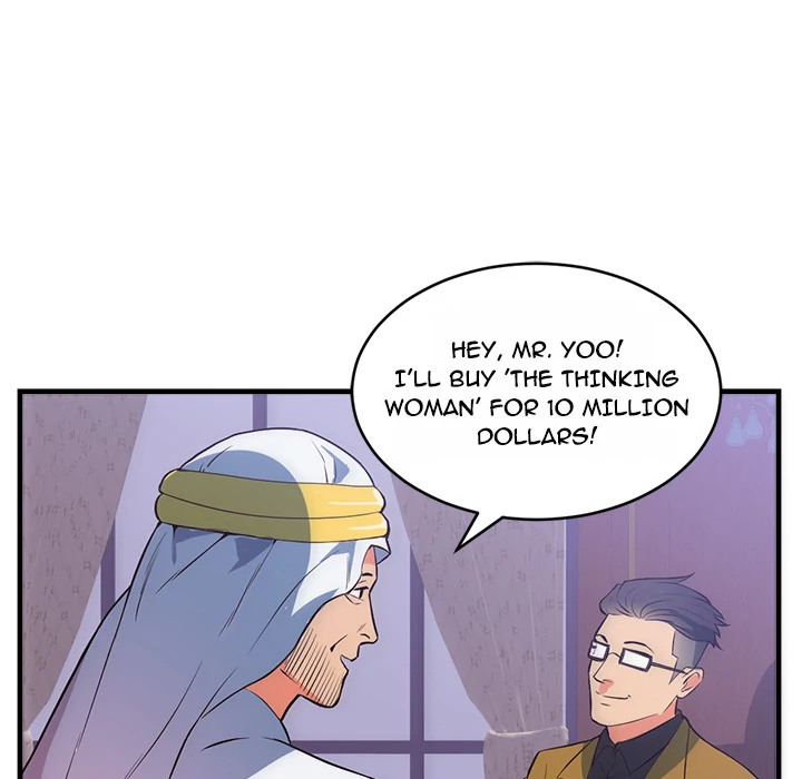 The Daughter of My First Love chapter 32 page 34