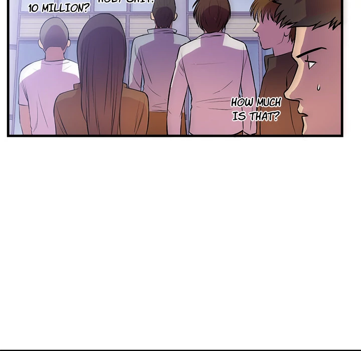 The Daughter of My First Love chapter 32 page 38