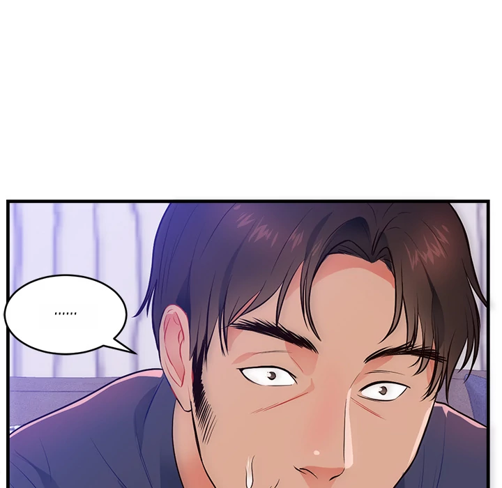 The Daughter of My First Love chapter 32 page 40