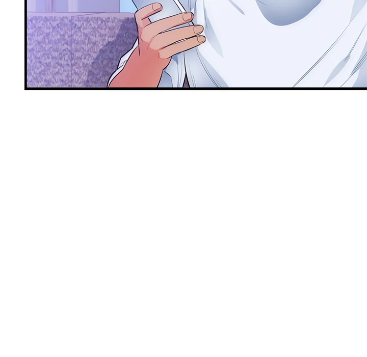 The Daughter of My First Love chapter 32 page 44