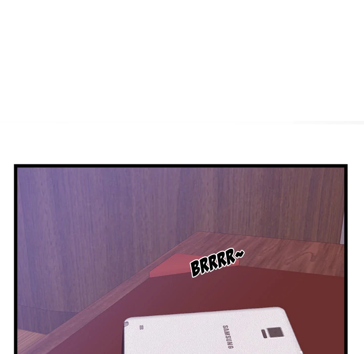 The Daughter of My First Love chapter 32 page 45