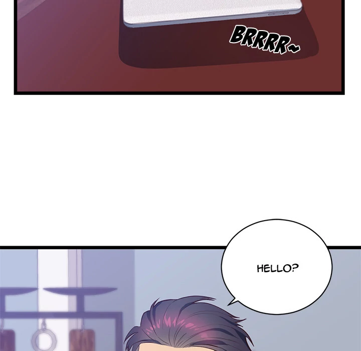 The Daughter of My First Love chapter 32 page 46