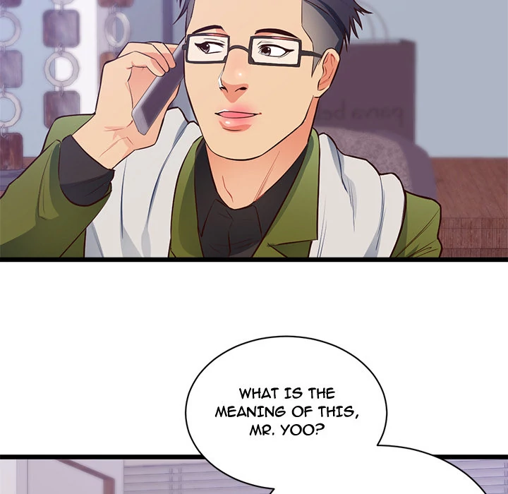 The Daughter of My First Love chapter 32 page 47
