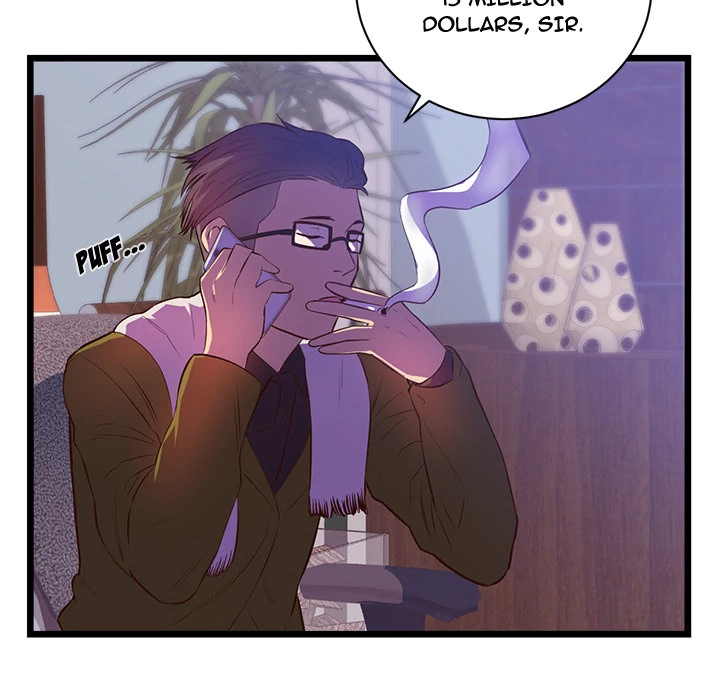 The Daughter of My First Love chapter 32 page 58