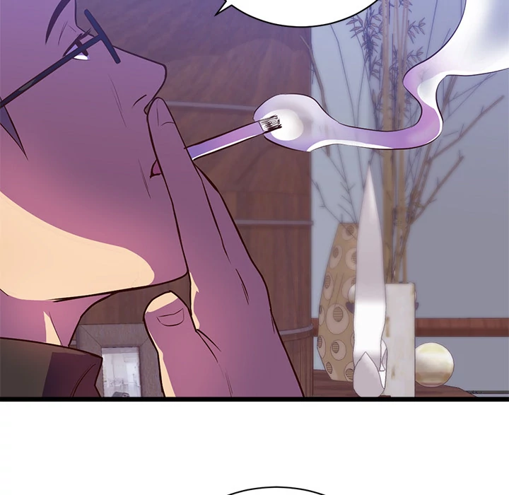 The Daughter of My First Love chapter 32 page 61
