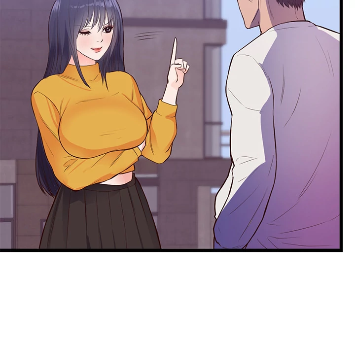 The Daughter of My First Love chapter 32 page 74