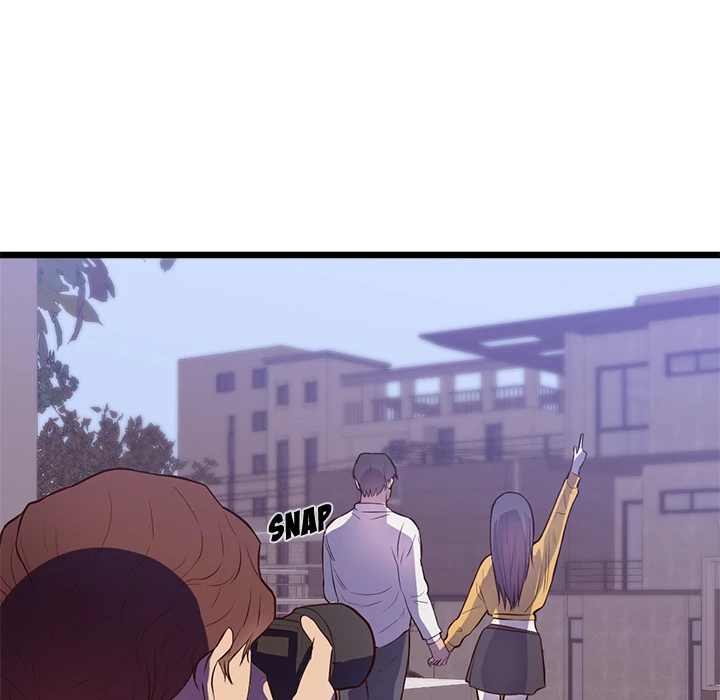 The Daughter of My First Love chapter 32 page 75