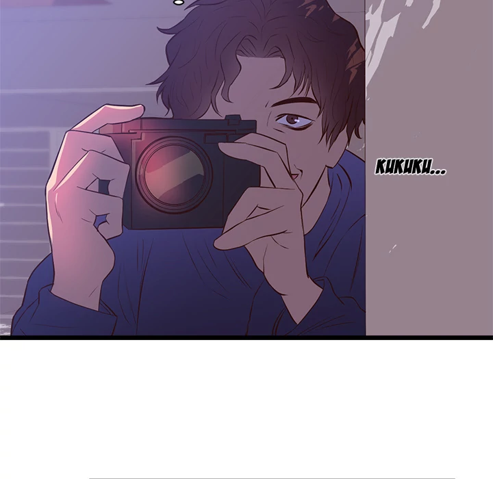 The Daughter of My First Love chapter 32 page 77
