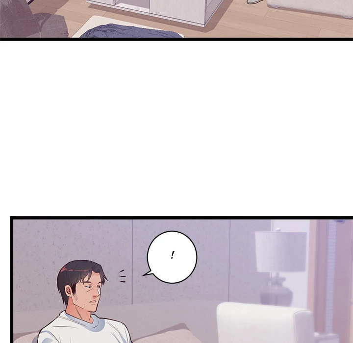 The Daughter of My First Love chapter 32 page 80