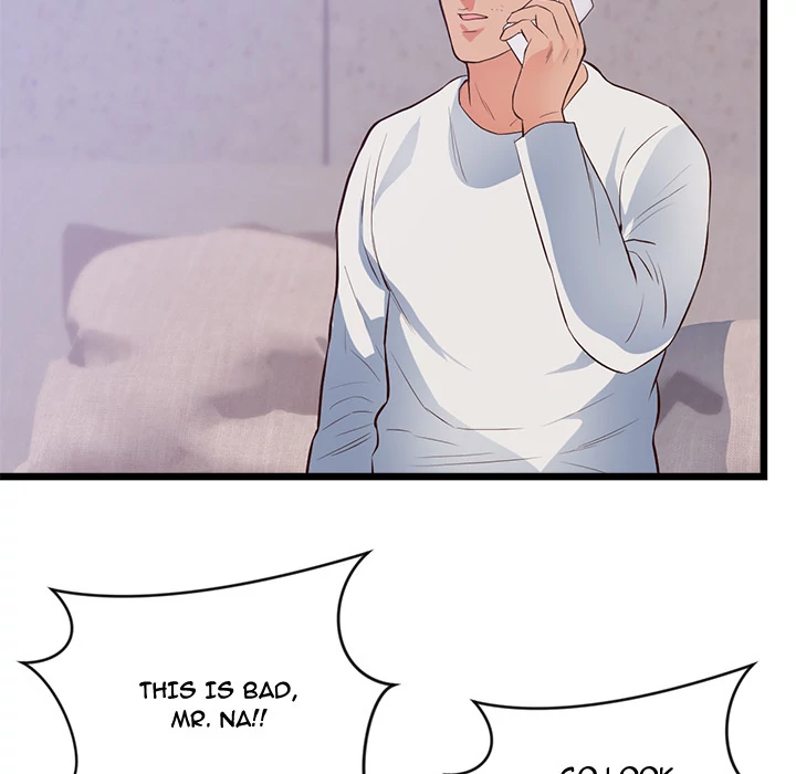 The Daughter of My First Love chapter 32 page 82