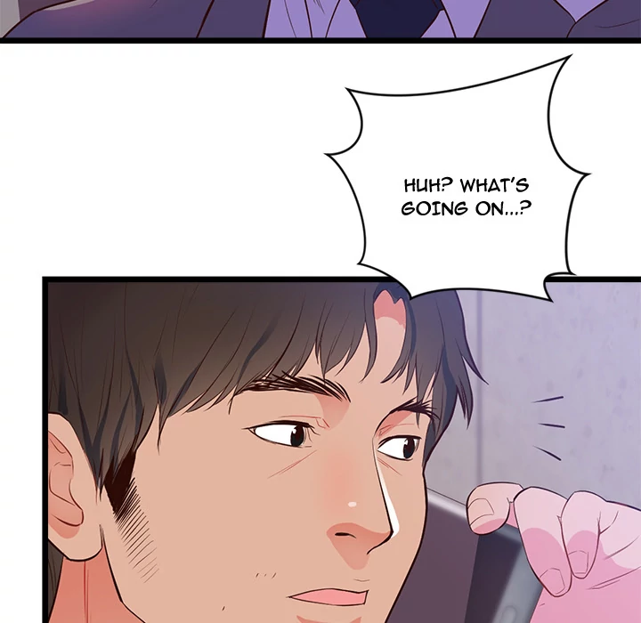 The Daughter of My First Love chapter 32 page 84