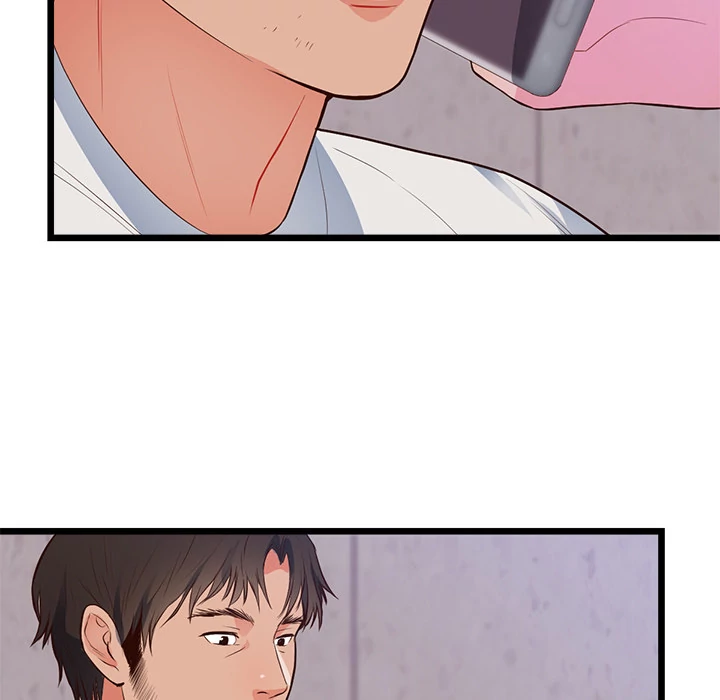 The Daughter of My First Love chapter 32 page 85