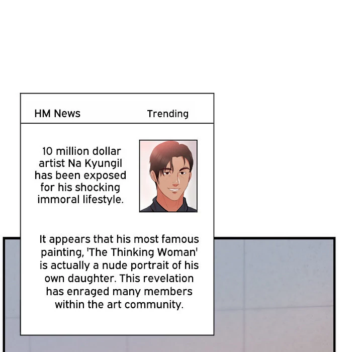 The Daughter of My First Love chapter 33 page 5