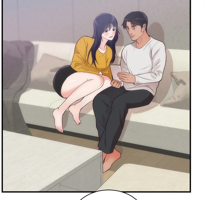 The Daughter of My First Love chapter 33 page 6